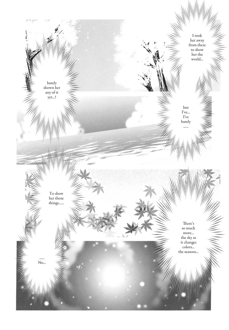 The Miko's Words and the Witch's Incantations Vol. 1 Ch. 6 第12页