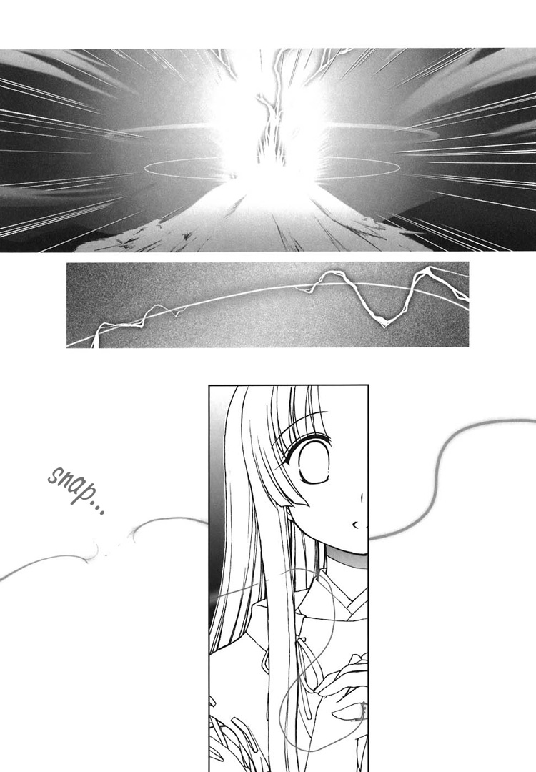 The Miko's Words and the Witch's Incantations Vol. 1 Ch. 6 第14页