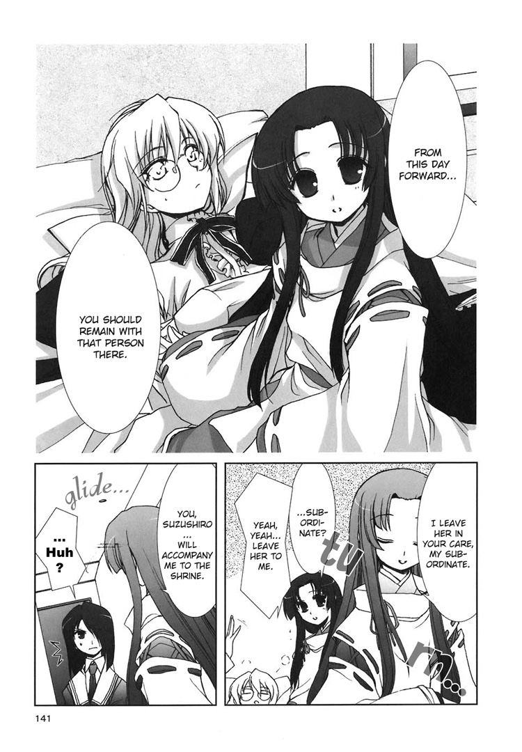 The Miko's Words and the Witch's Incantations Vol. 1 Ch. 6 第20页