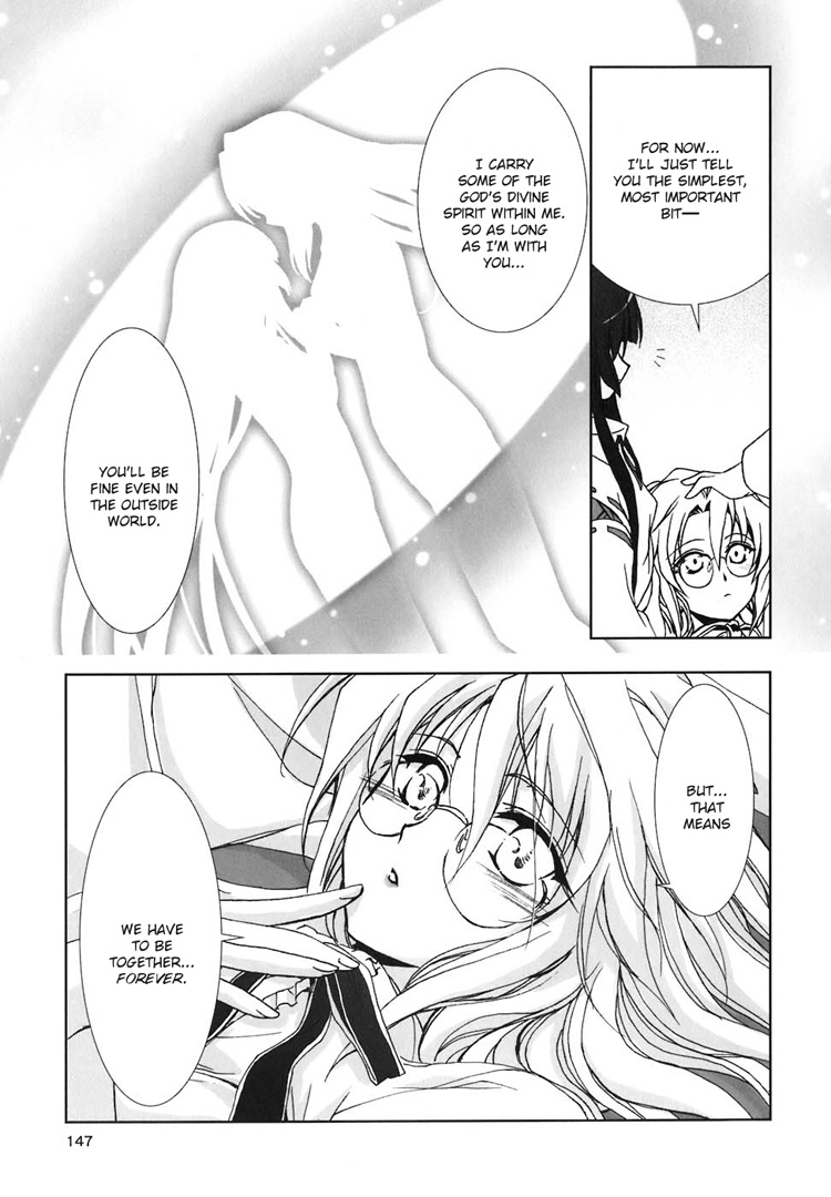 The Miko's Words and the Witch's Incantations Vol. 1 Ch. 6 第26页