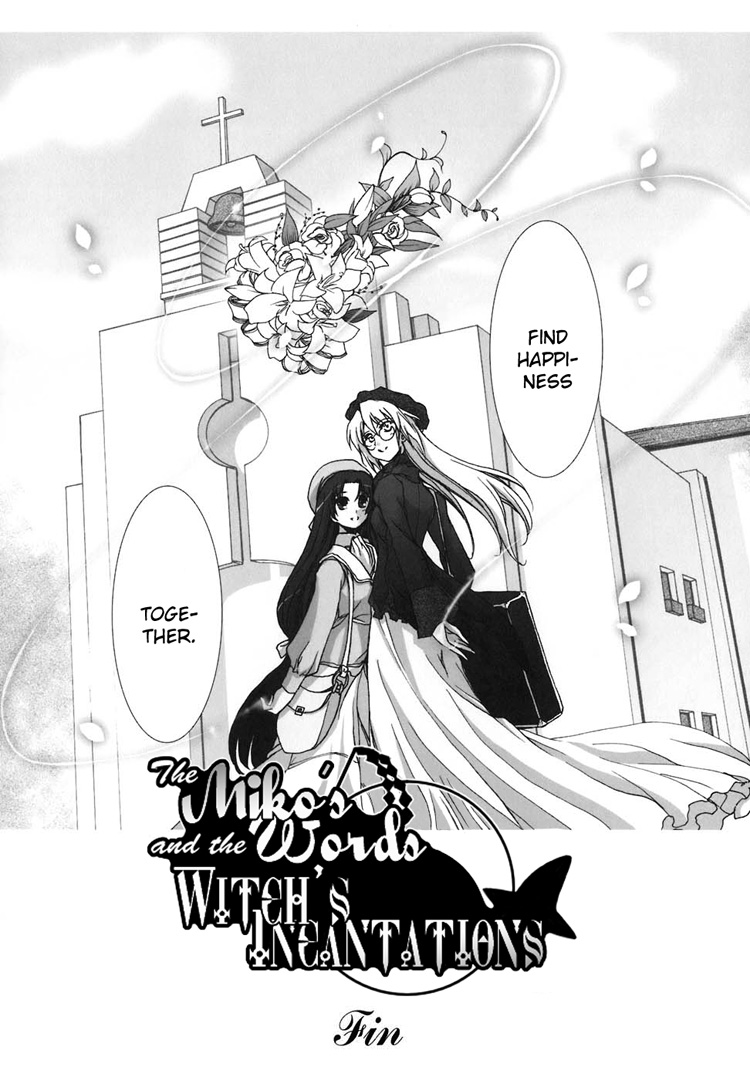 The Miko's Words and the Witch's Incantations Vol. 1 Ch. 6 第29页