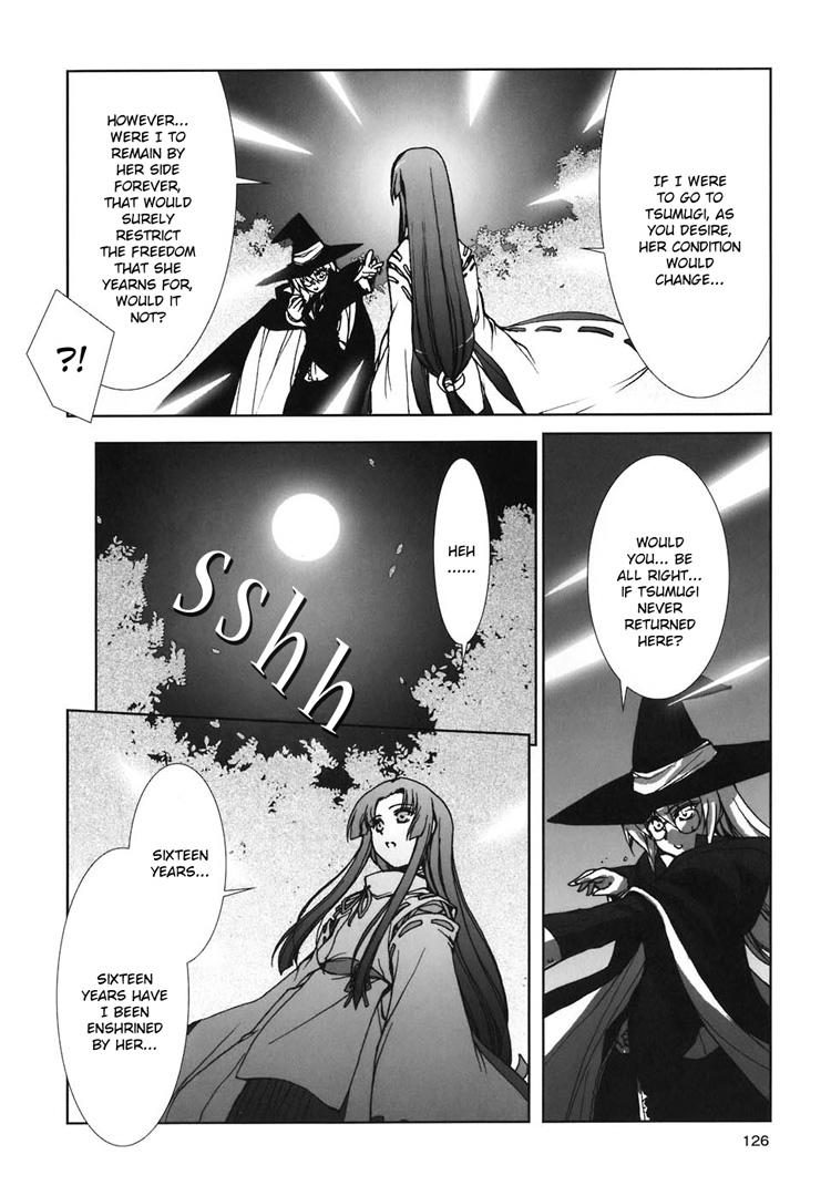 The Miko's Words and the Witch's Incantations Vol. 1 Ch. 6 第5页