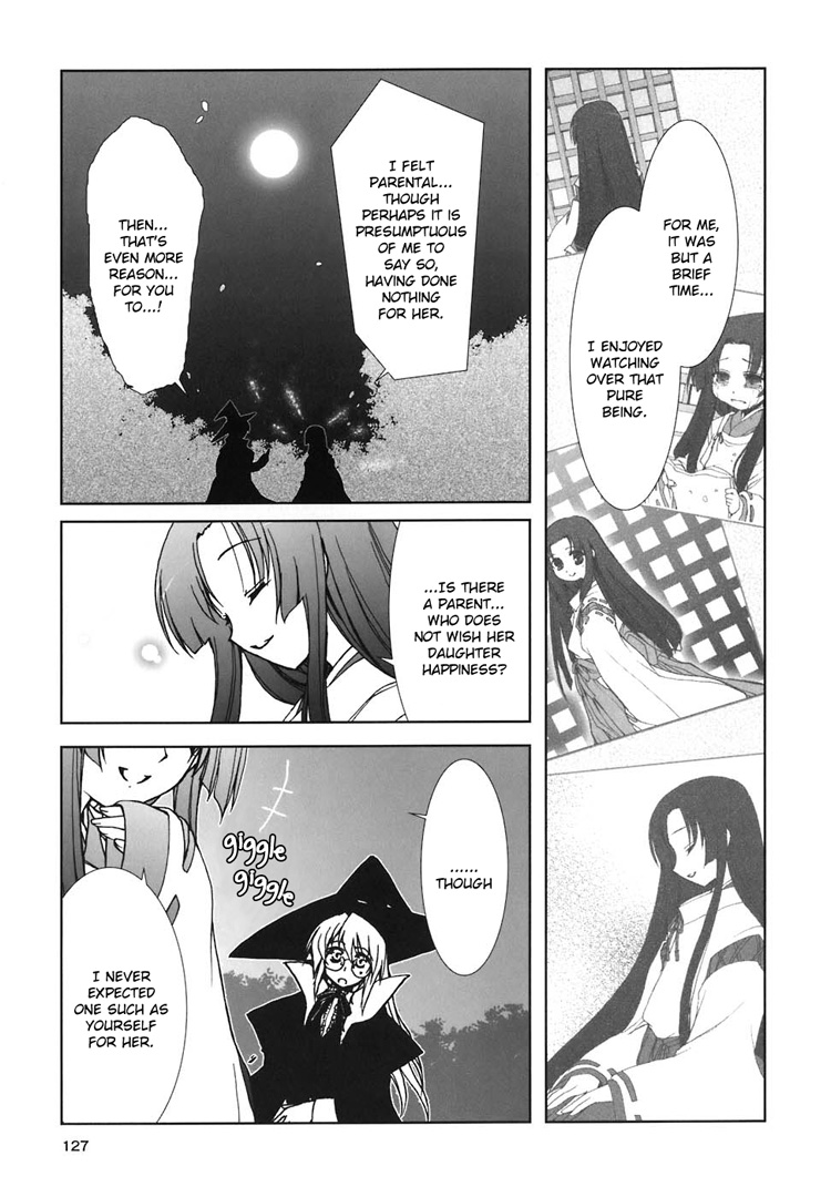 The Miko's Words and the Witch's Incantations Vol. 1 Ch. 6 第6页