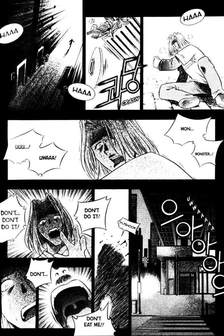 Peigenz J-α 第1页