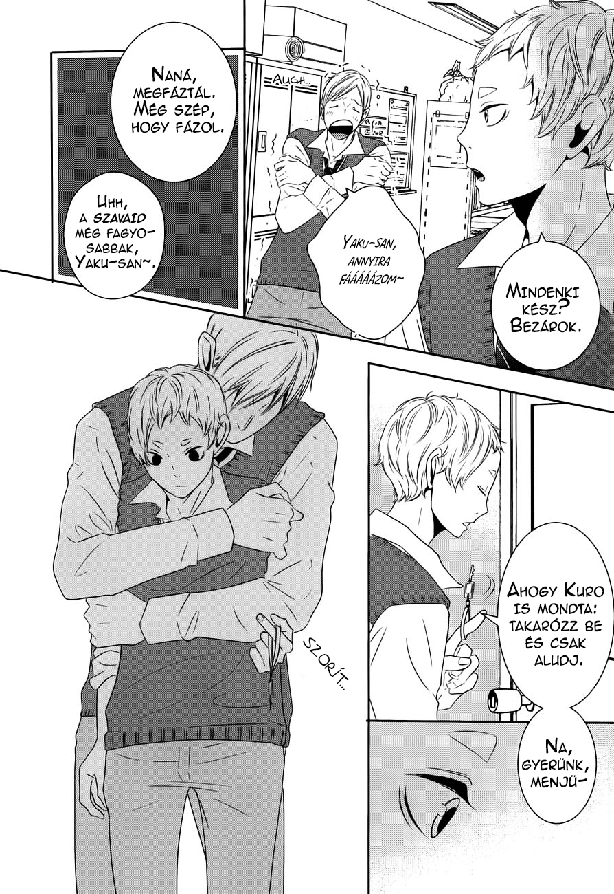 Haikyuu!! - Kaze ni Goyoujin (Doujinshi) 第4页