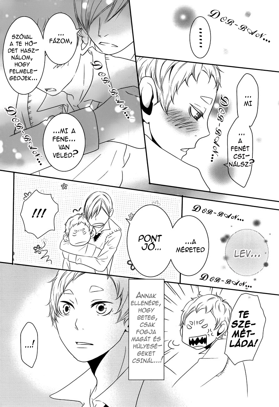 Haikyuu!! - Kaze ni Goyoujin (Doujinshi) 第5页