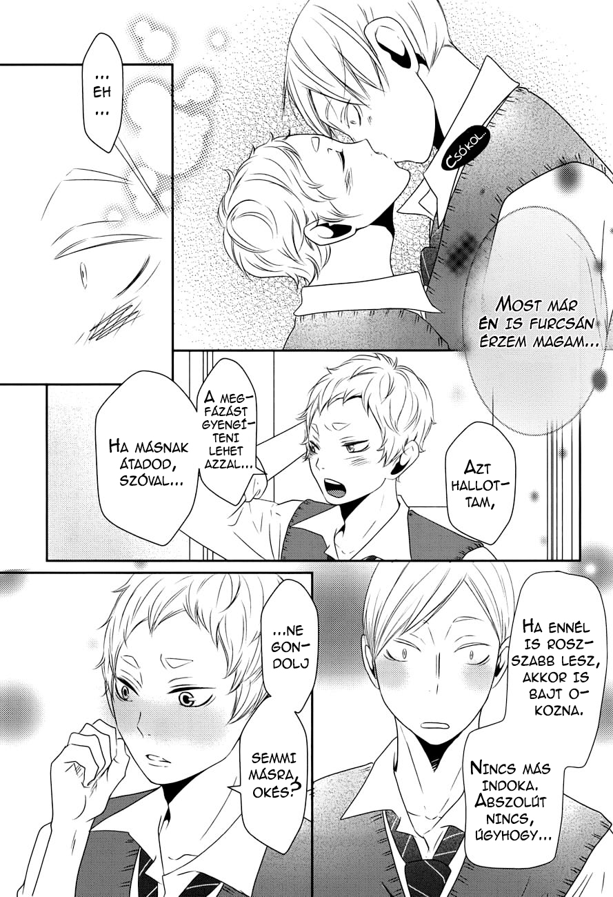 Haikyuu!! - Kaze ni Goyoujin (Doujinshi) 第8页