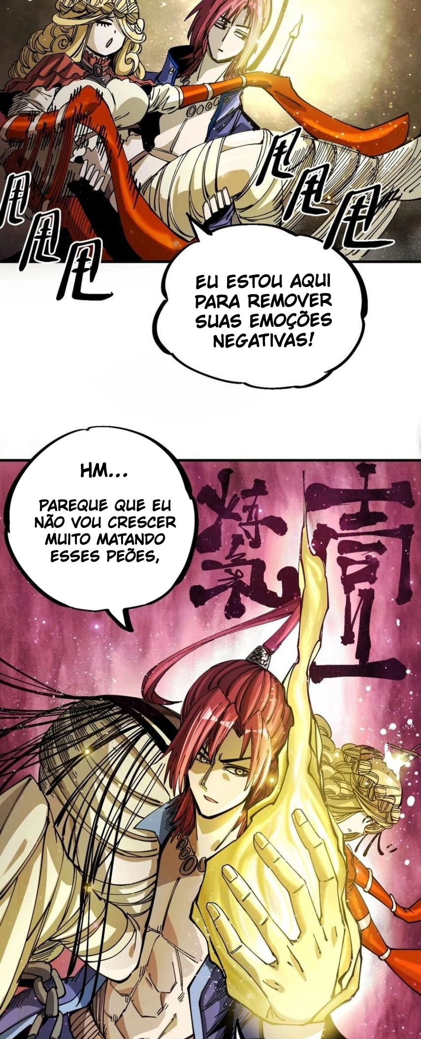 The Story of a Cursed Armor Ch. 4 第26页