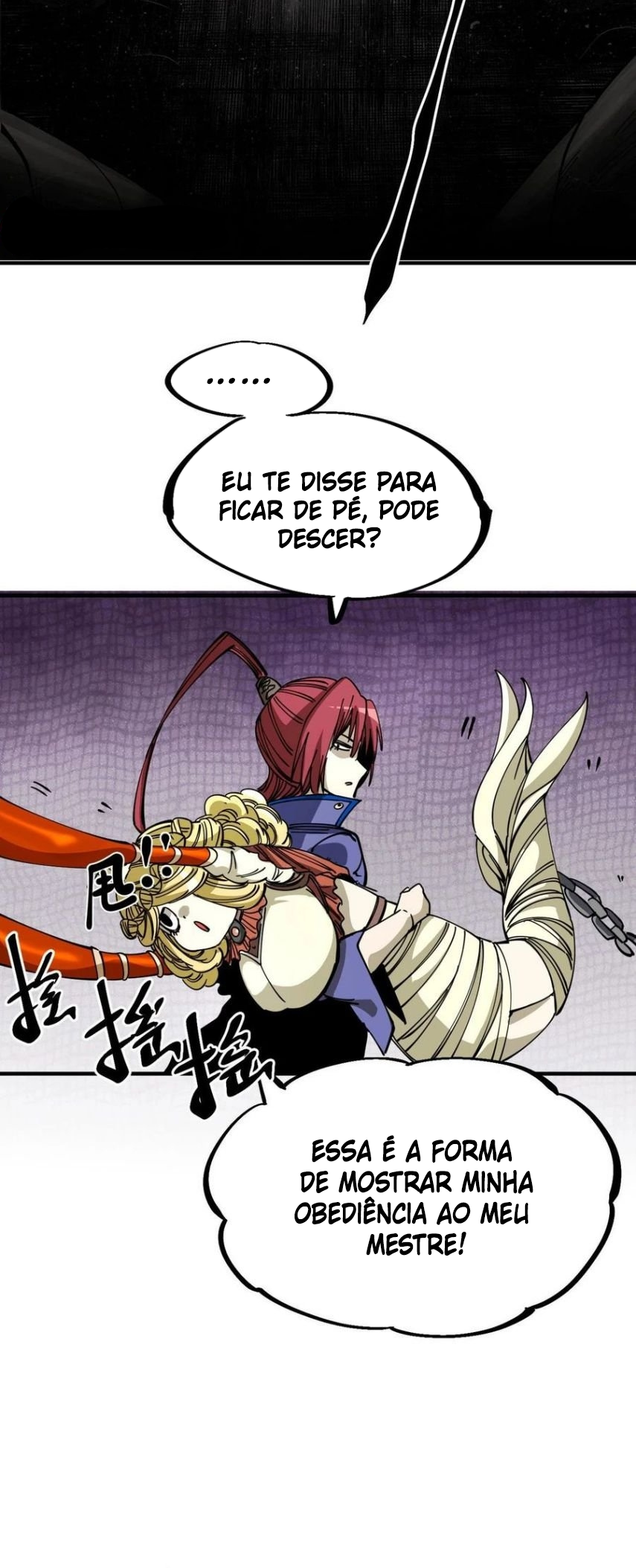 The Story of a Cursed Armor Ch. 4 第28页