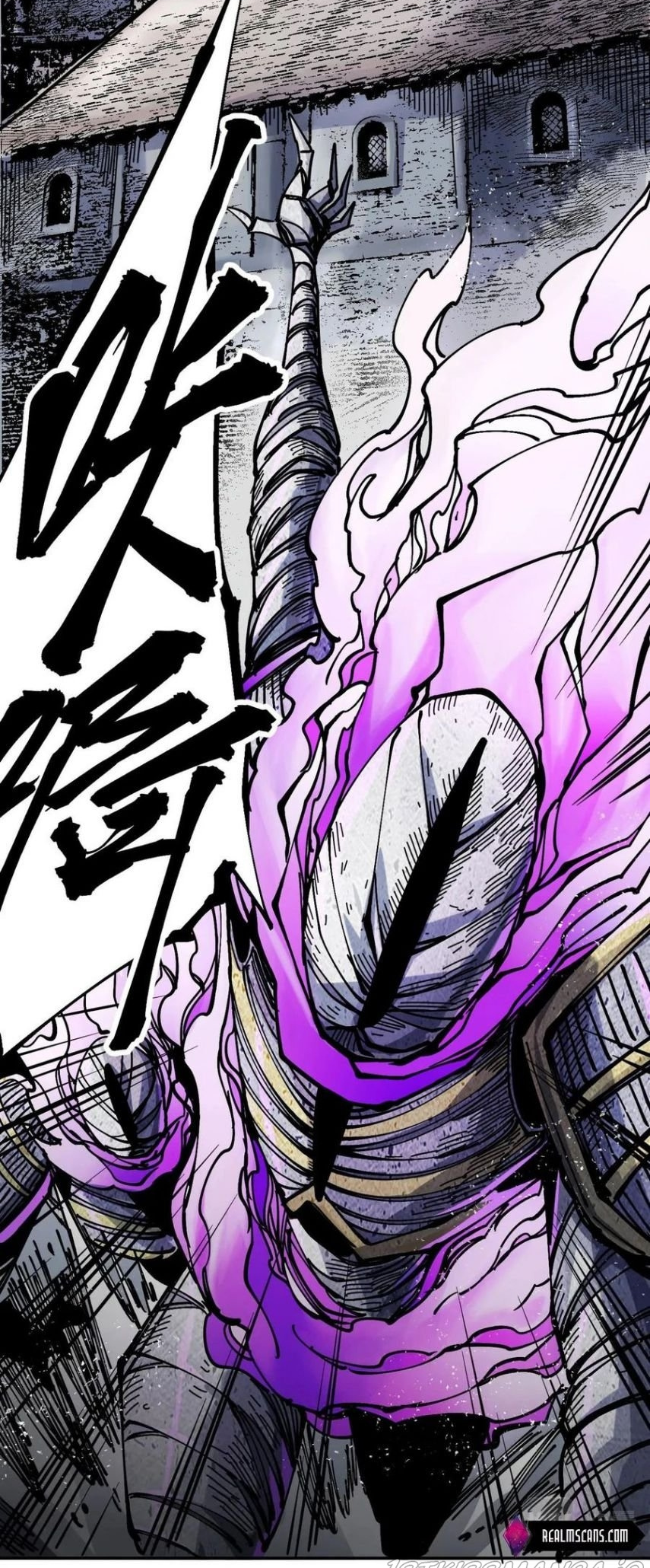 The Story of a Cursed Armor Ch. 4 第36页