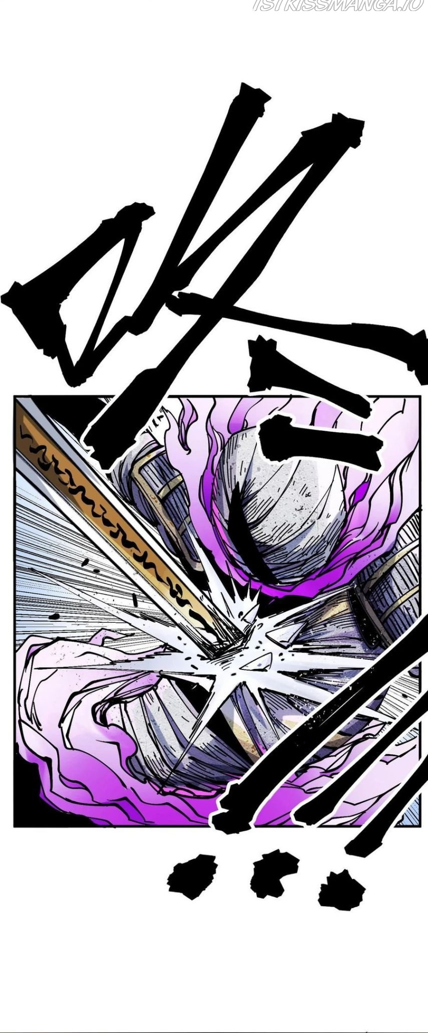 The Story of a Cursed Armor Ch. 4 第37页