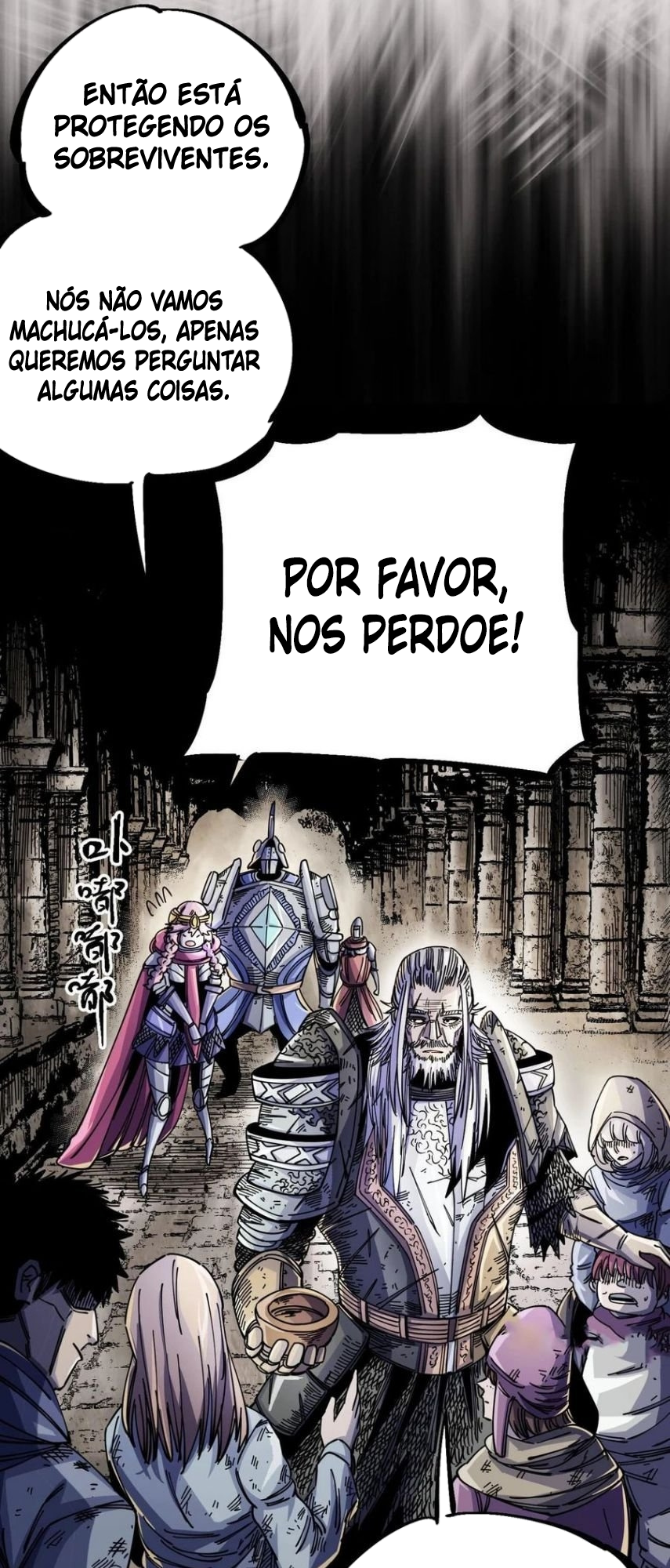 The Story of a Cursed Armor Ch. 4 第54页