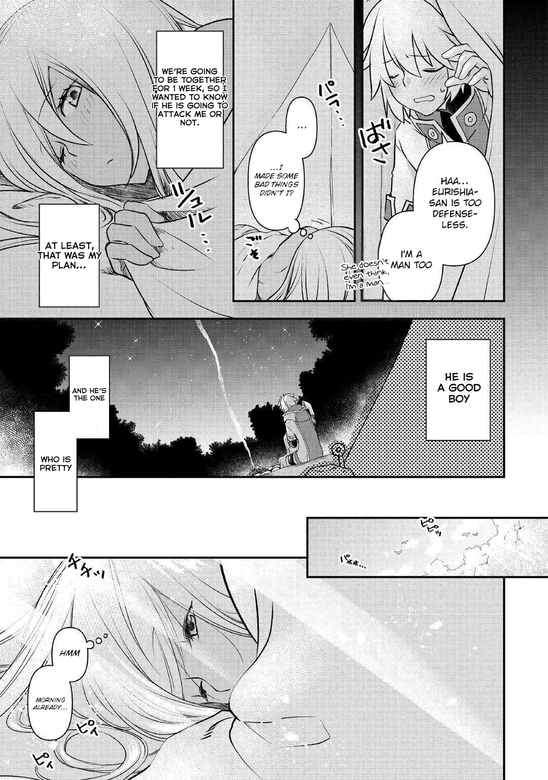 Kanchigai no Atelier Meister - Eiyuu Party no Moto Zatsuyougakari ga, Jitsu wa Sentou Igai ga SSS Rank Datta to Iu Yoku Aru Hanashi Yurishia-san's very long day 第11页