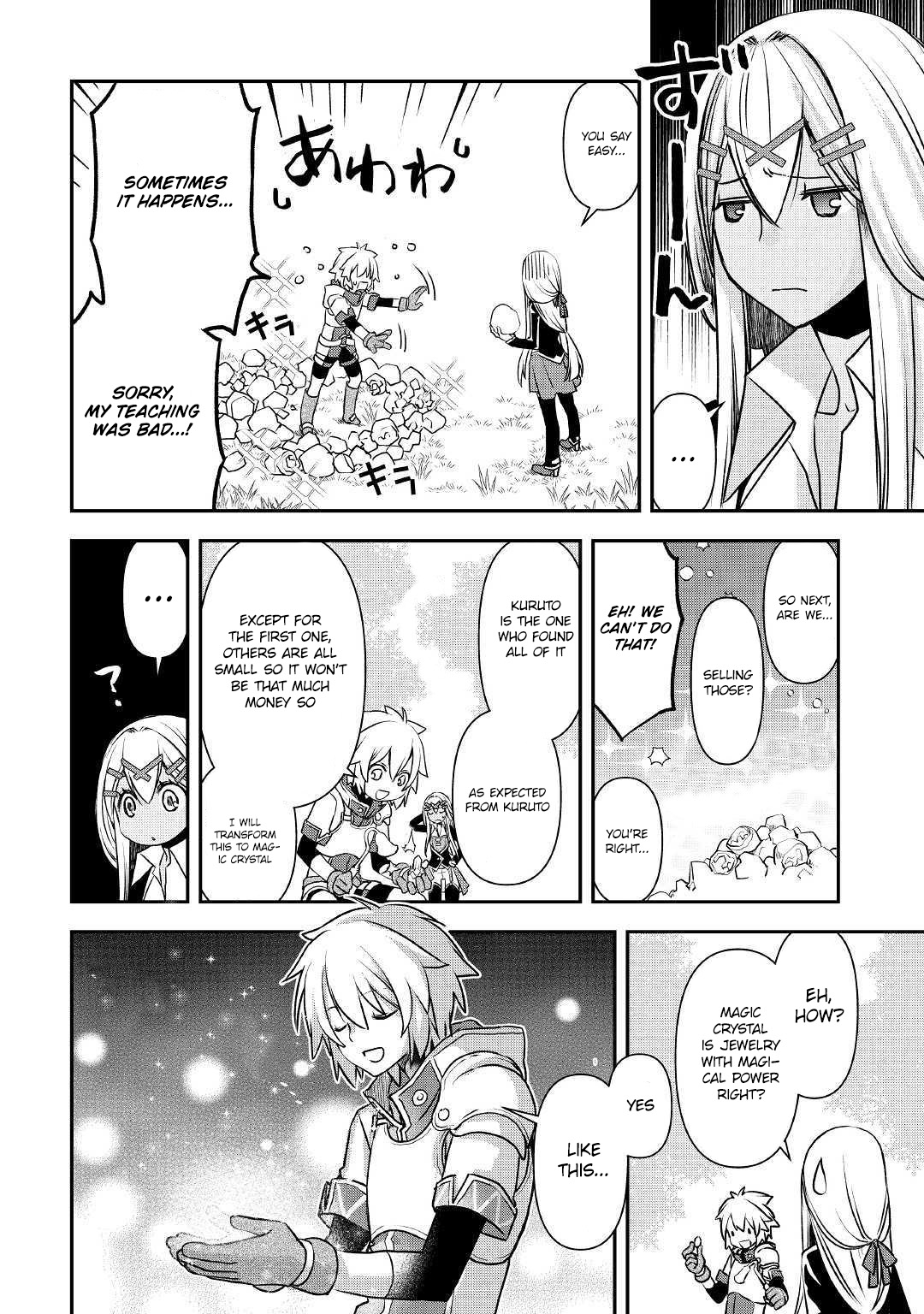 Kanchigai no Atelier Meister - Eiyuu Party no Moto Zatsuyougakari ga, Jitsu wa Sentou Igai ga SSS Rank Datta to Iu Yoku Aru Hanashi Yurishia-san's very long day 第16页