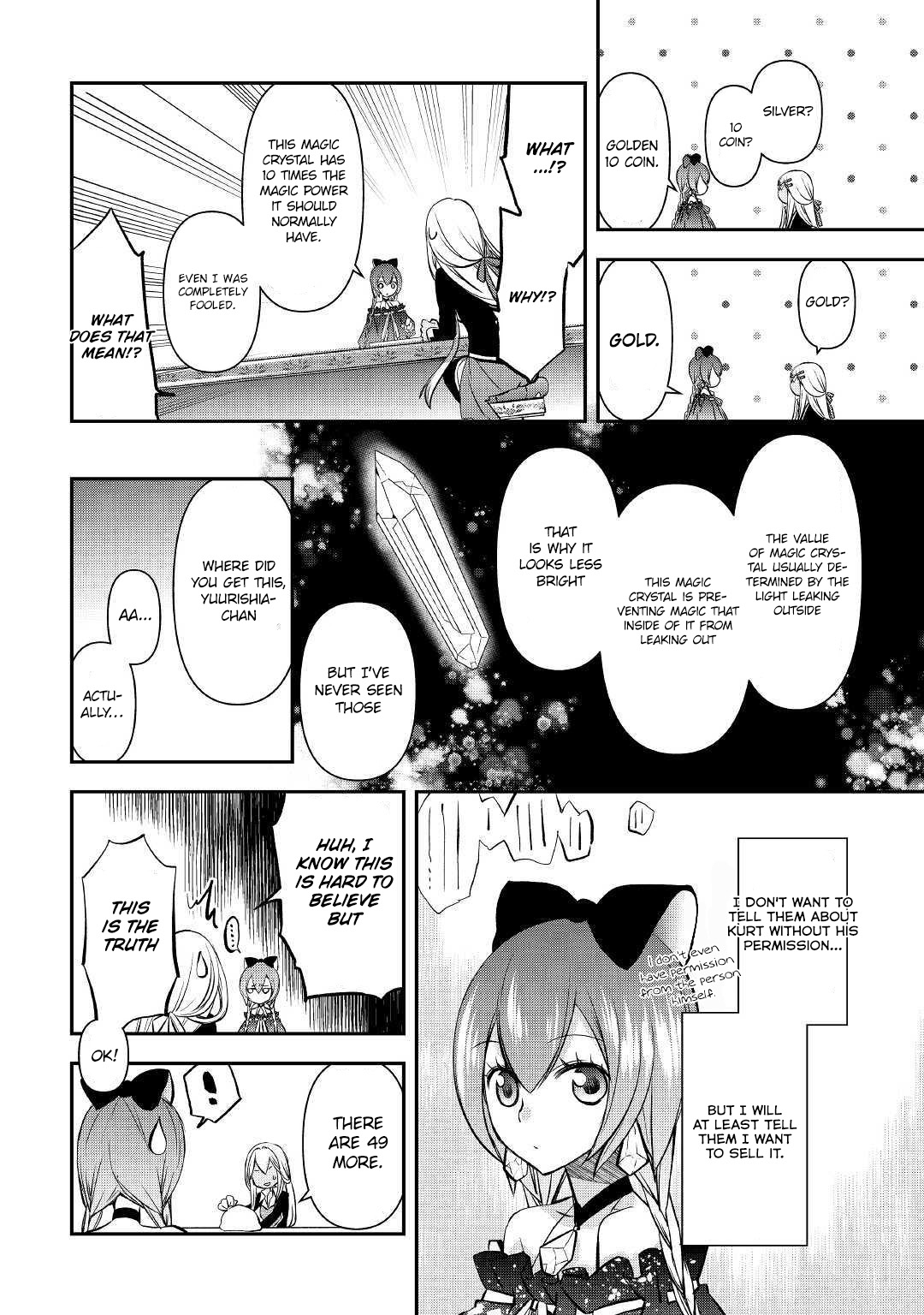 Kanchigai no Atelier Meister - Eiyuu Party no Moto Zatsuyougakari ga, Jitsu wa Sentou Igai ga SSS Rank Datta to Iu Yoku Aru Hanashi Yurishia-san's very long day 第22页