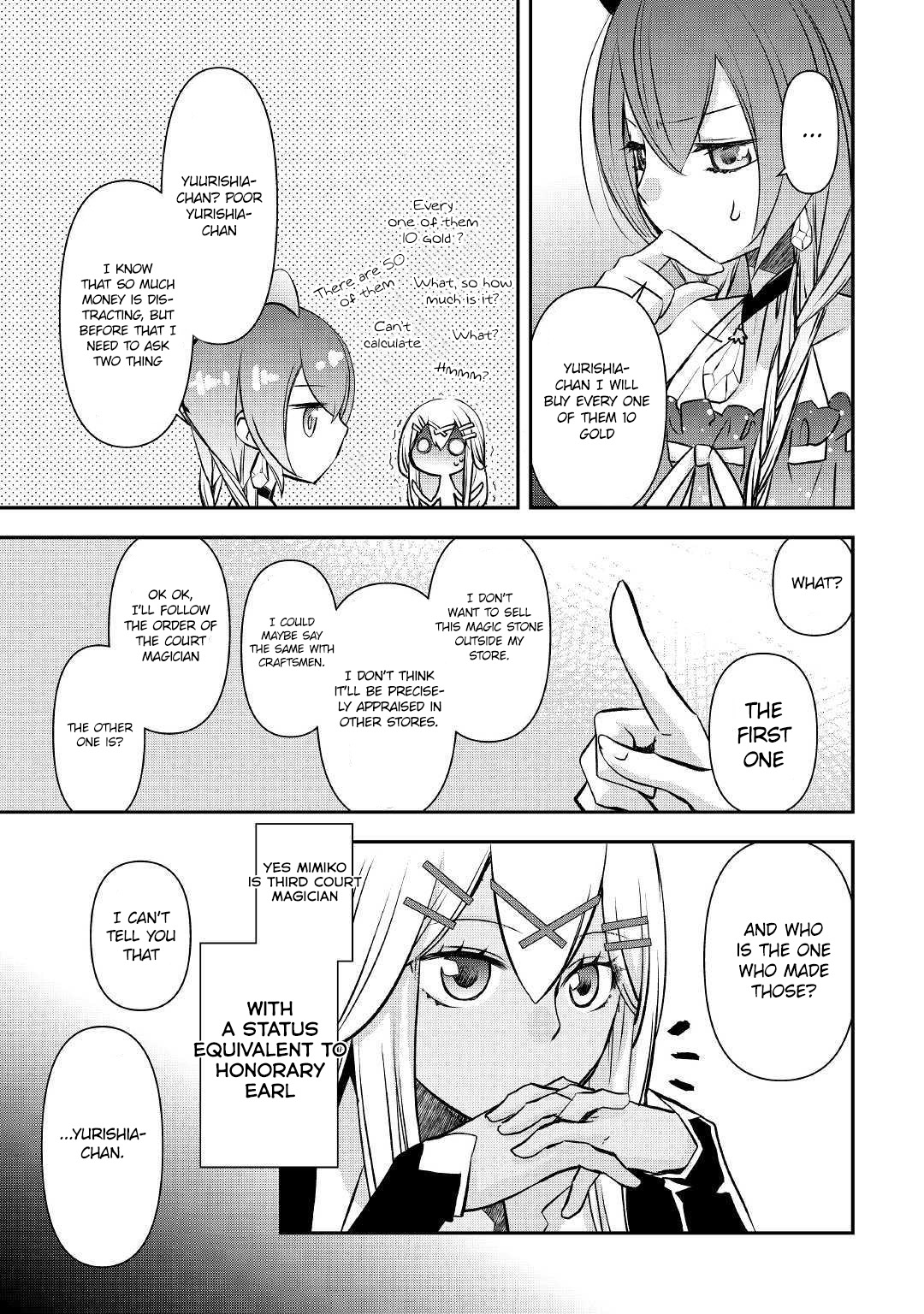 Kanchigai no Atelier Meister - Eiyuu Party no Moto Zatsuyougakari ga, Jitsu wa Sentou Igai ga SSS Rank Datta to Iu Yoku Aru Hanashi Yurishia-san's very long day 第23页