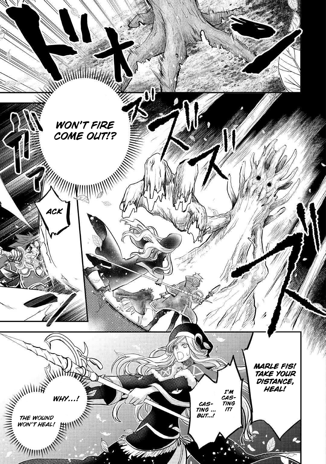 Kanchigai no Atelier Meister - Eiyuu Party no Moto Zatsuyougakari ga, Jitsu wa Sentou Igai ga SSS Rank Datta to Iu Yoku Aru Hanashi Yurishia-san's very long day 第27页