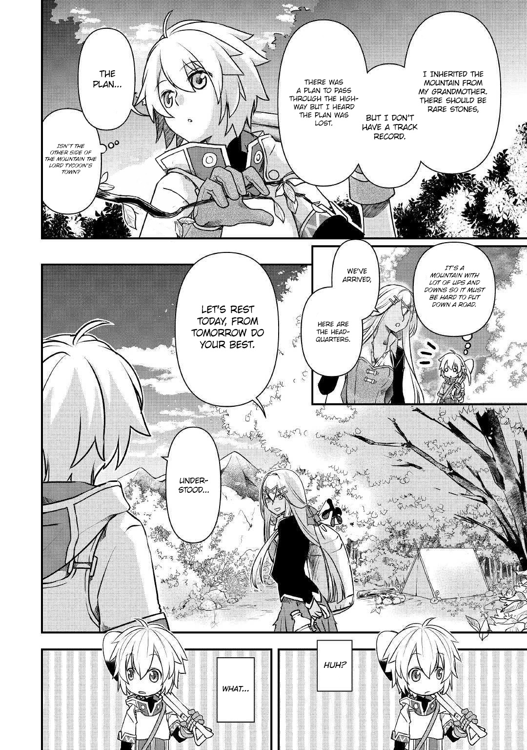 Kanchigai no Atelier Meister - Eiyuu Party no Moto Zatsuyougakari ga, Jitsu wa Sentou Igai ga SSS Rank Datta to Iu Yoku Aru Hanashi Yurishia-san's very long day 第4页