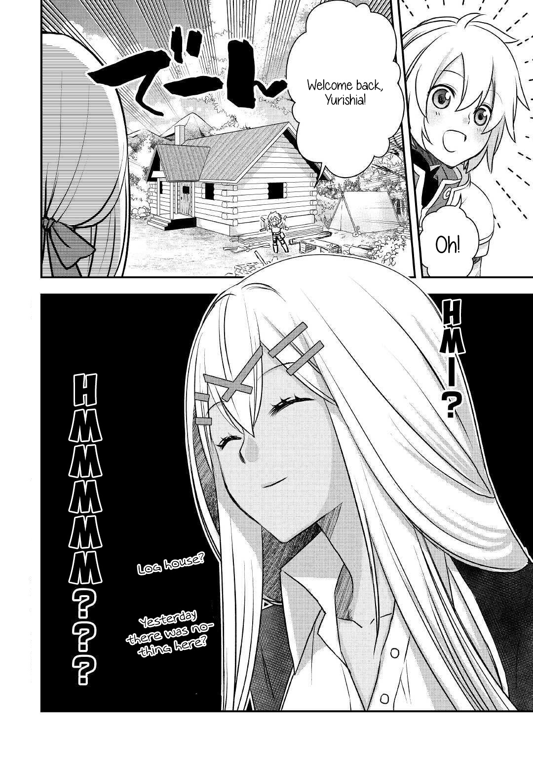 Kanchigai no Atelier Meister - Eiyuu Party no Moto Zatsuyougakari ga, Jitsu wa Sentou Igai ga SSS Rank Datta to Iu Yoku Aru Hanashi Yurishia-san's very long day 第32页