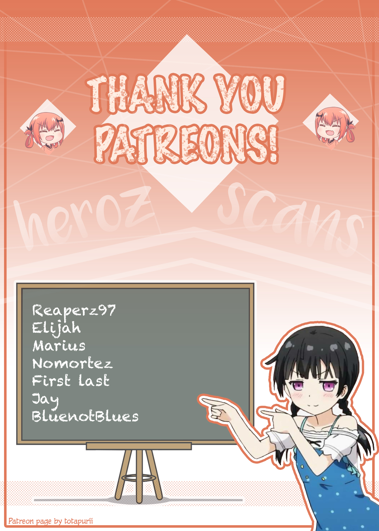 Kanchigai no Atelier Meister - Eiyuu Party no Moto Zatsuyougakari ga, Jitsu wa Sentou Igai ga SSS Rank Datta to Iu Yoku Aru Hanashi Yurishia-san's very long day 第34页