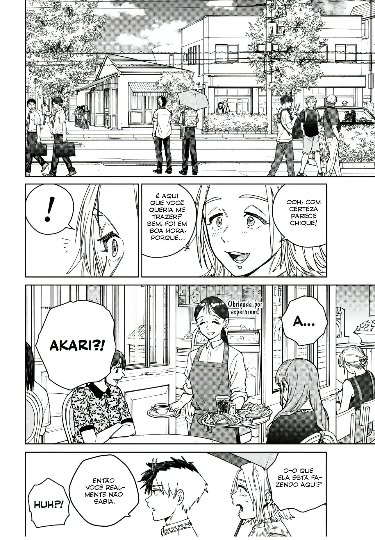Wind Breaker Em meu peito 第13页