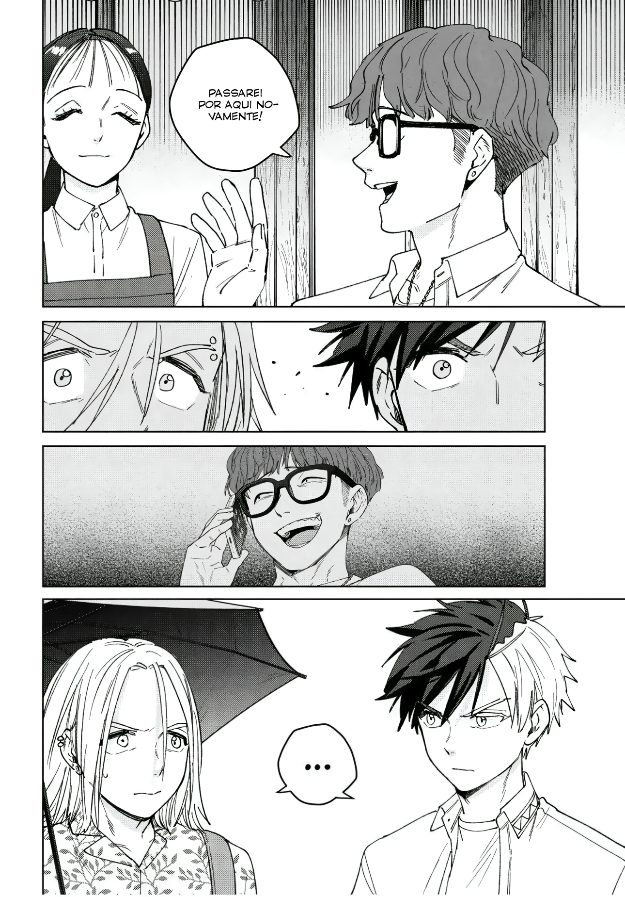 Wind Breaker Em meu peito 第21页