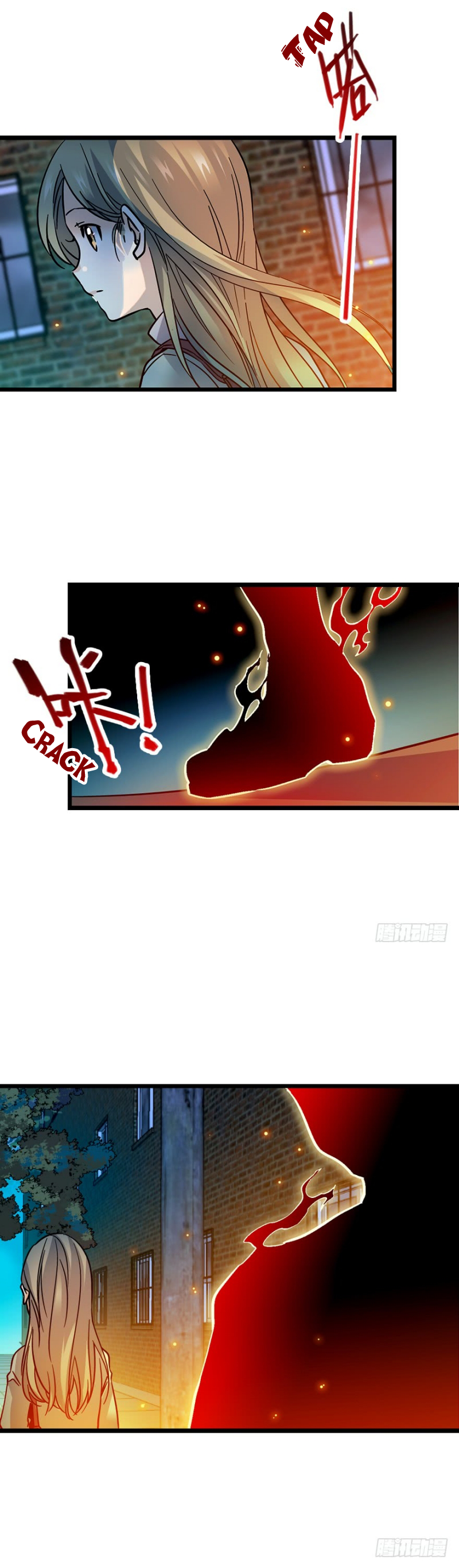 Dàwáng Ráomìng 第4页