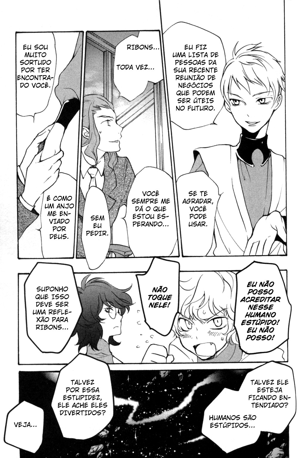 Mobile Suit Gundam 00 in Those Days O Segundo Aniversário 第14页