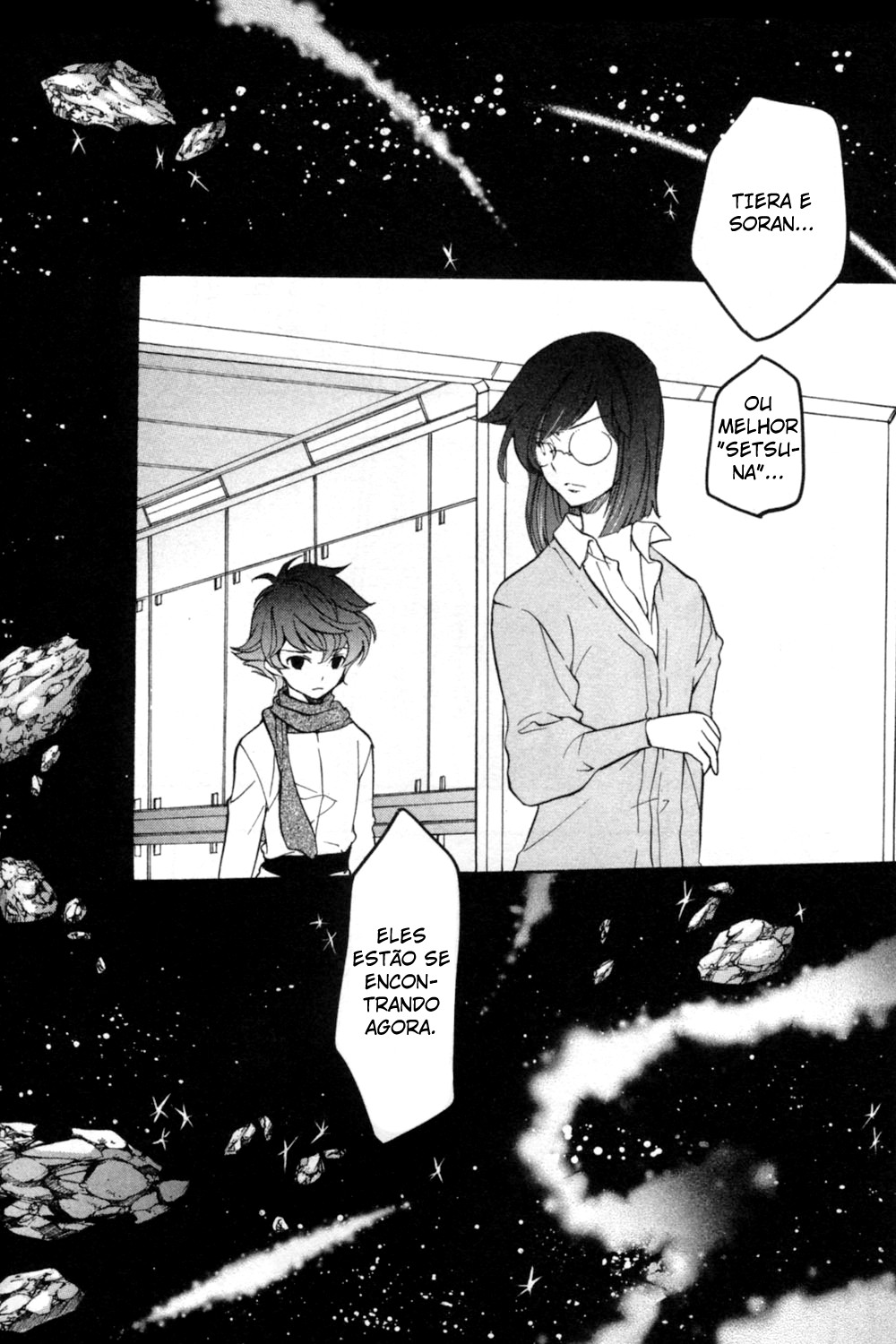 Mobile Suit Gundam 00 in Those Days O Segundo Aniversário 第15页