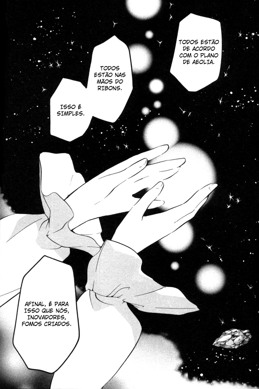 Mobile Suit Gundam 00 in Those Days O Segundo Aniversário 第16页