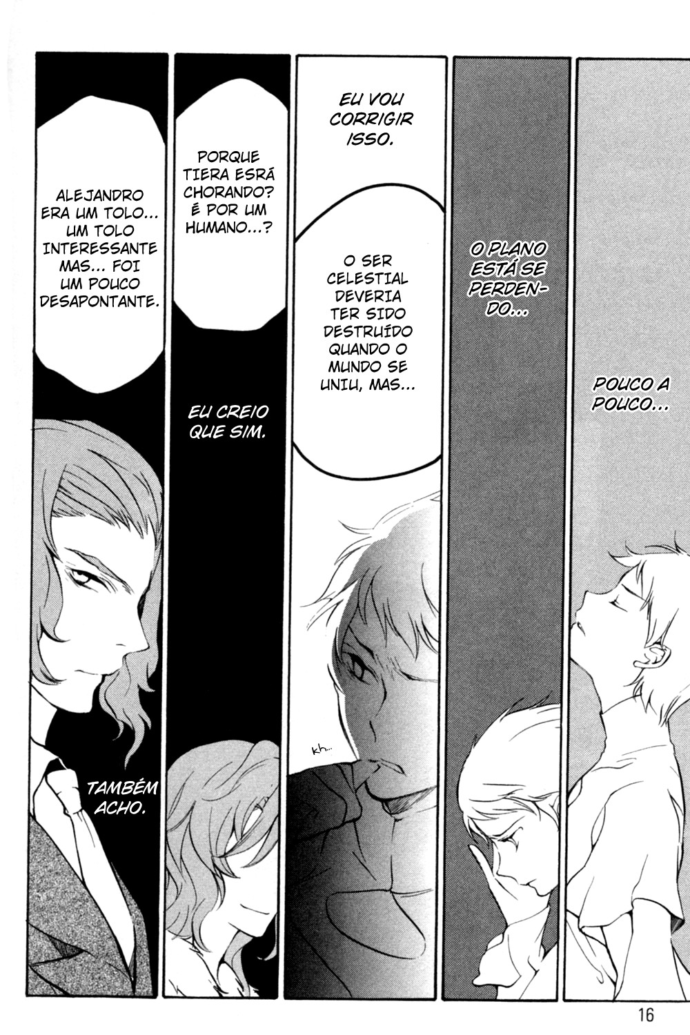 Mobile Suit Gundam 00 in Those Days O Segundo Aniversário 第17页