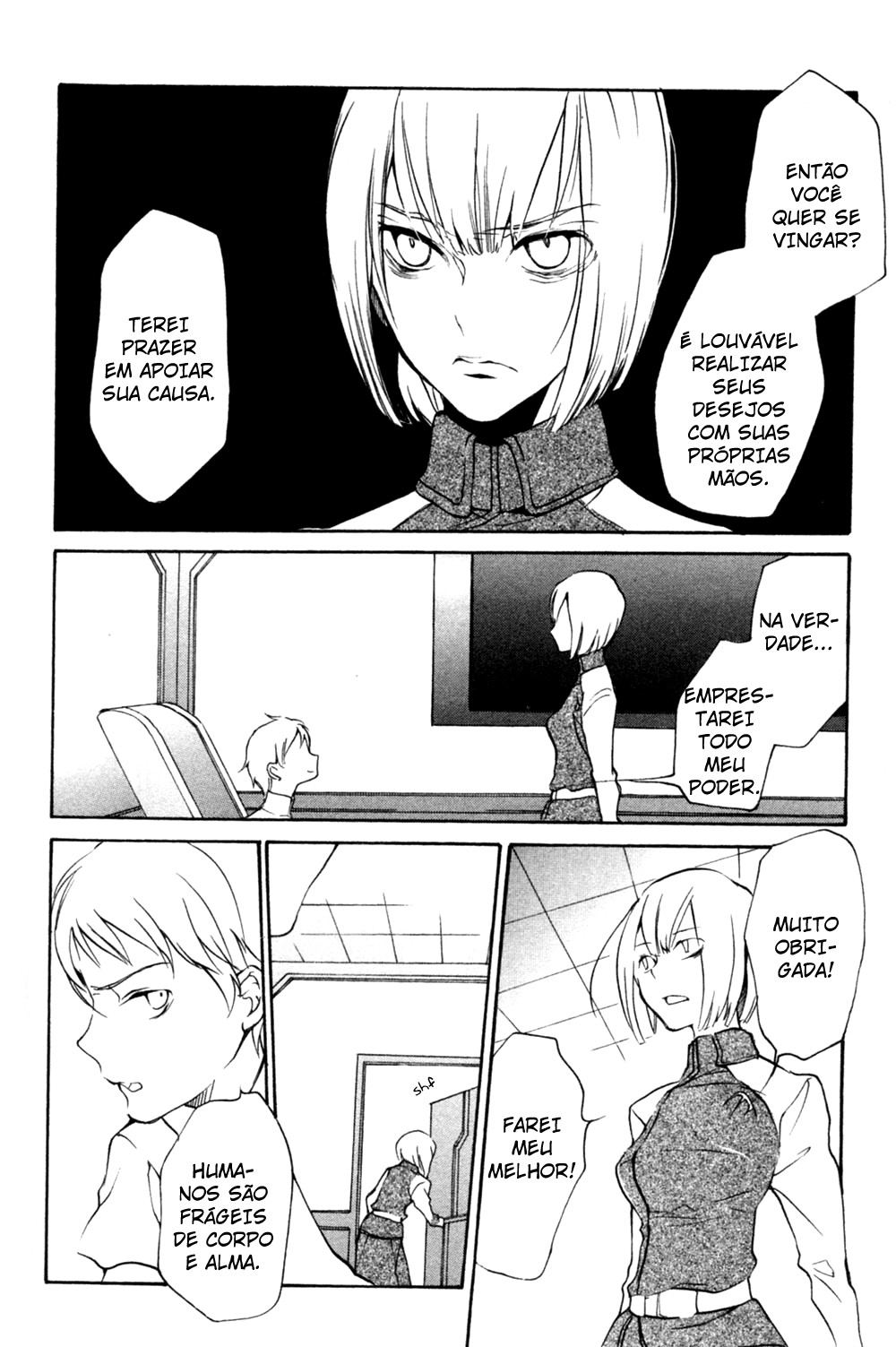 Mobile Suit Gundam 00 in Those Days O Segundo Aniversário 第19页