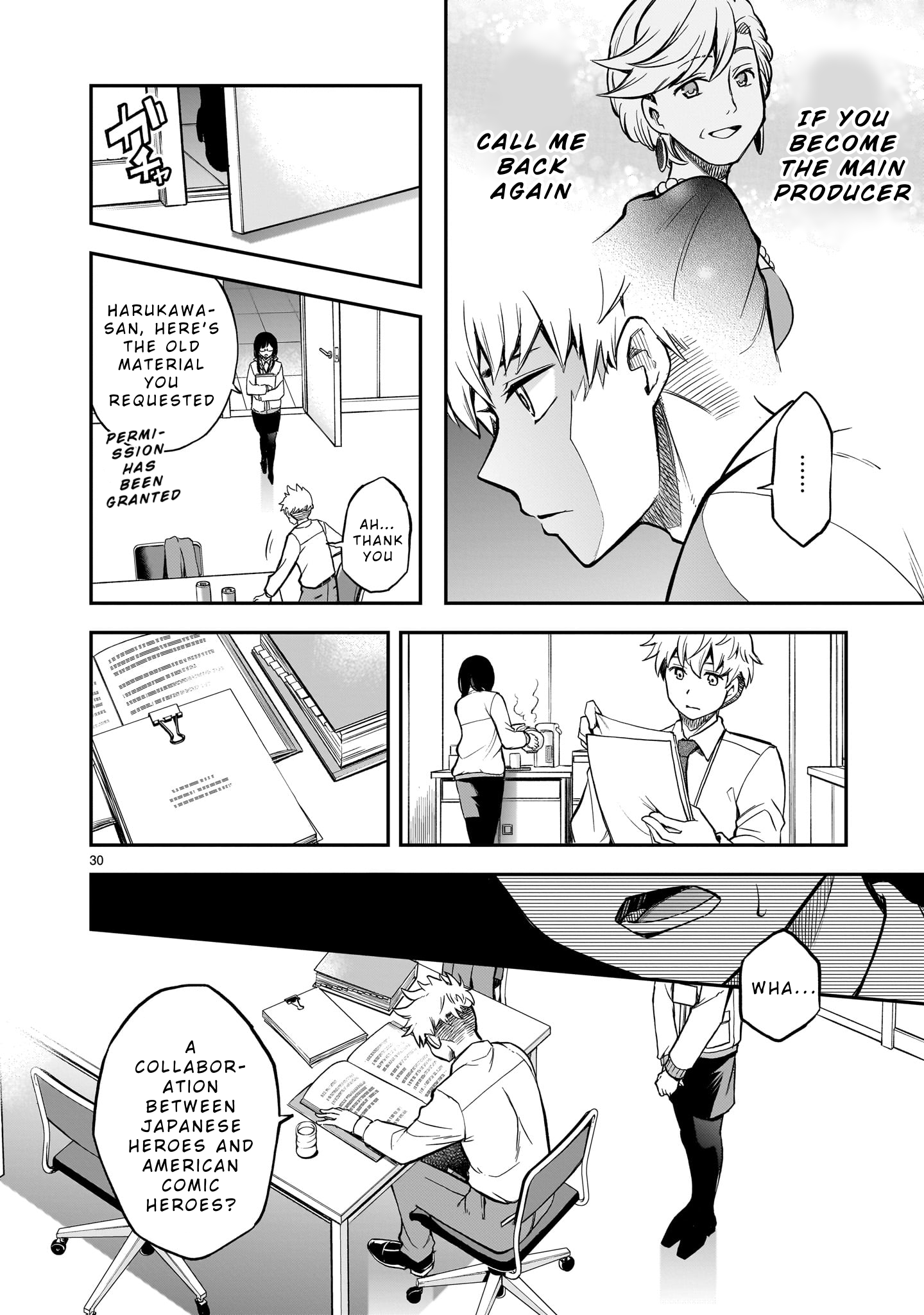 Ano Saisekijou de Hanataba wo That First Transformation! 第29页