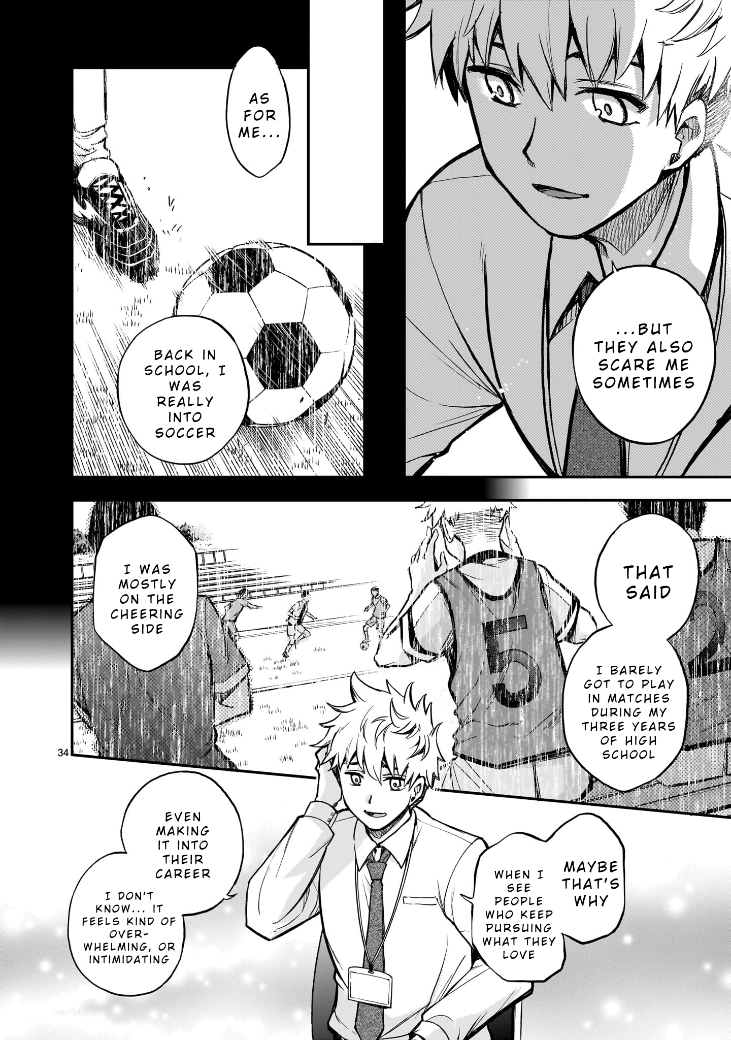 Ano Saisekijou de Hanataba wo That First Transformation! 第33页