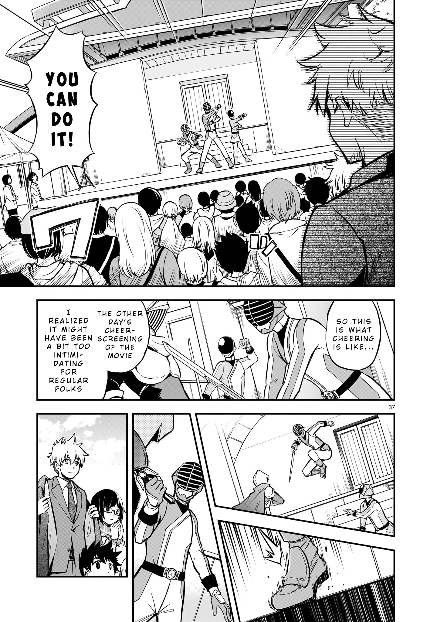Ano Saisekijou de Hanataba wo That First Transformation! 第36页