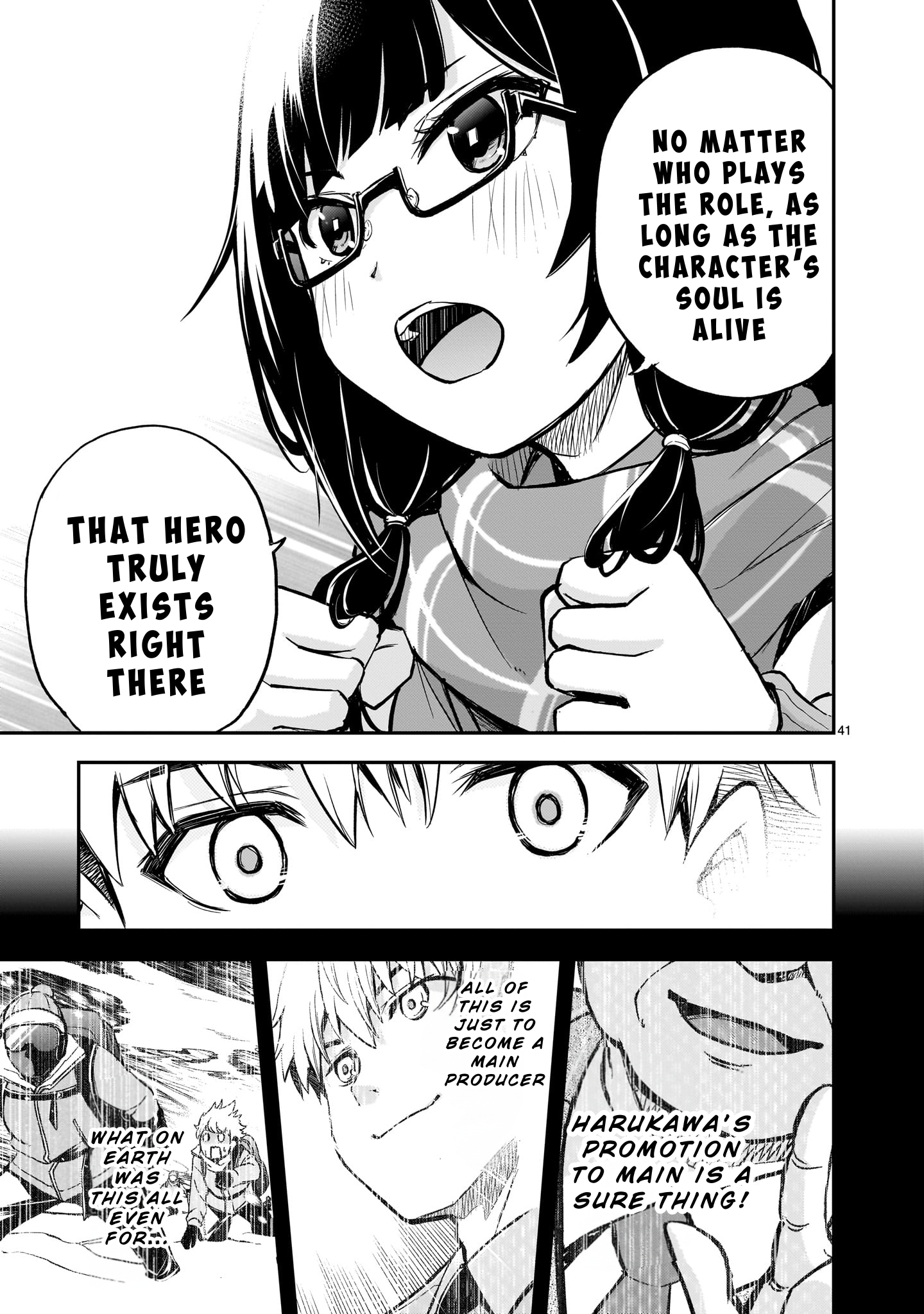 Ano Saisekijou de Hanataba wo That First Transformation! 第40页