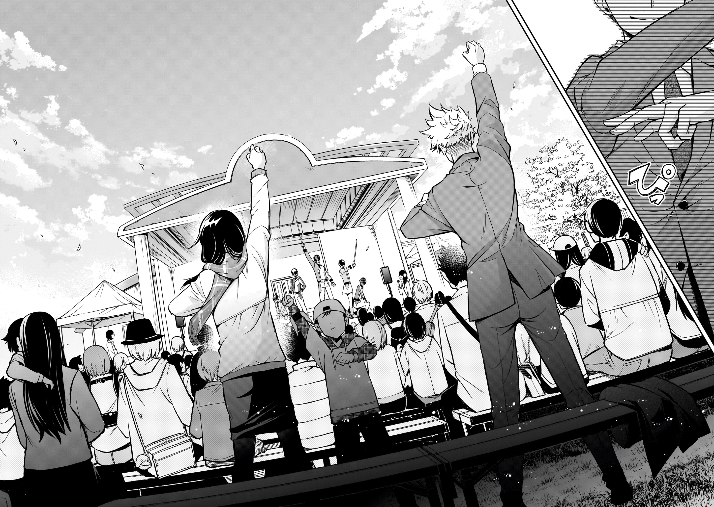 Ano Saisekijou de Hanataba wo That First Transformation! 第47页