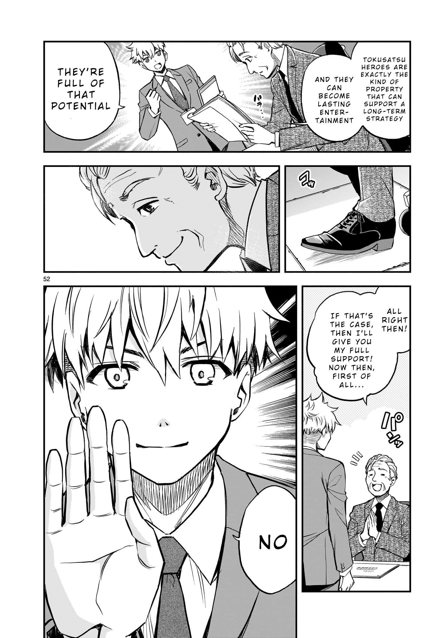 Ano Saisekijou de Hanataba wo That First Transformation! 第50页