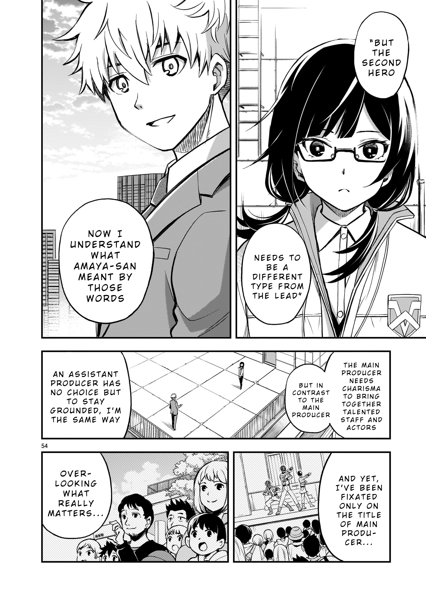 Ano Saisekijou de Hanataba wo That First Transformation! 第52页