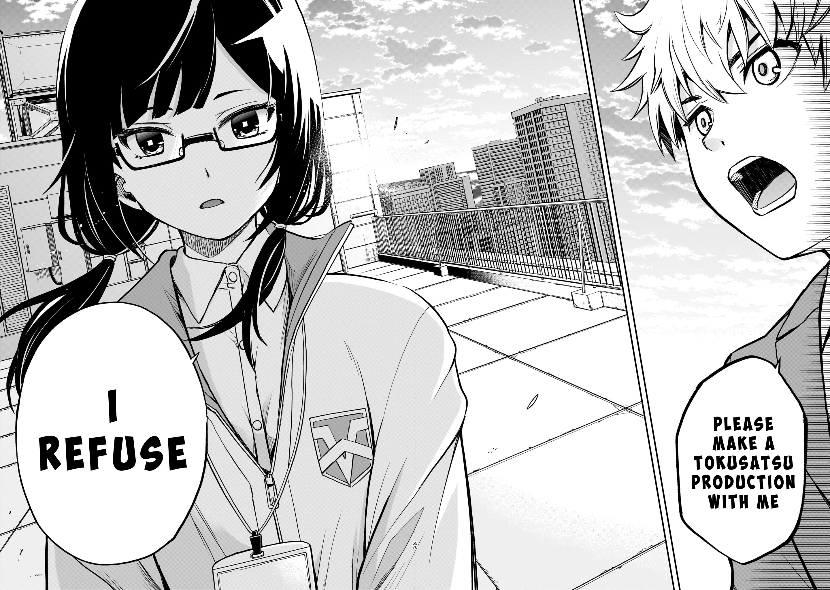 Ano Saisekijou de Hanataba wo That First Transformation! 第54页