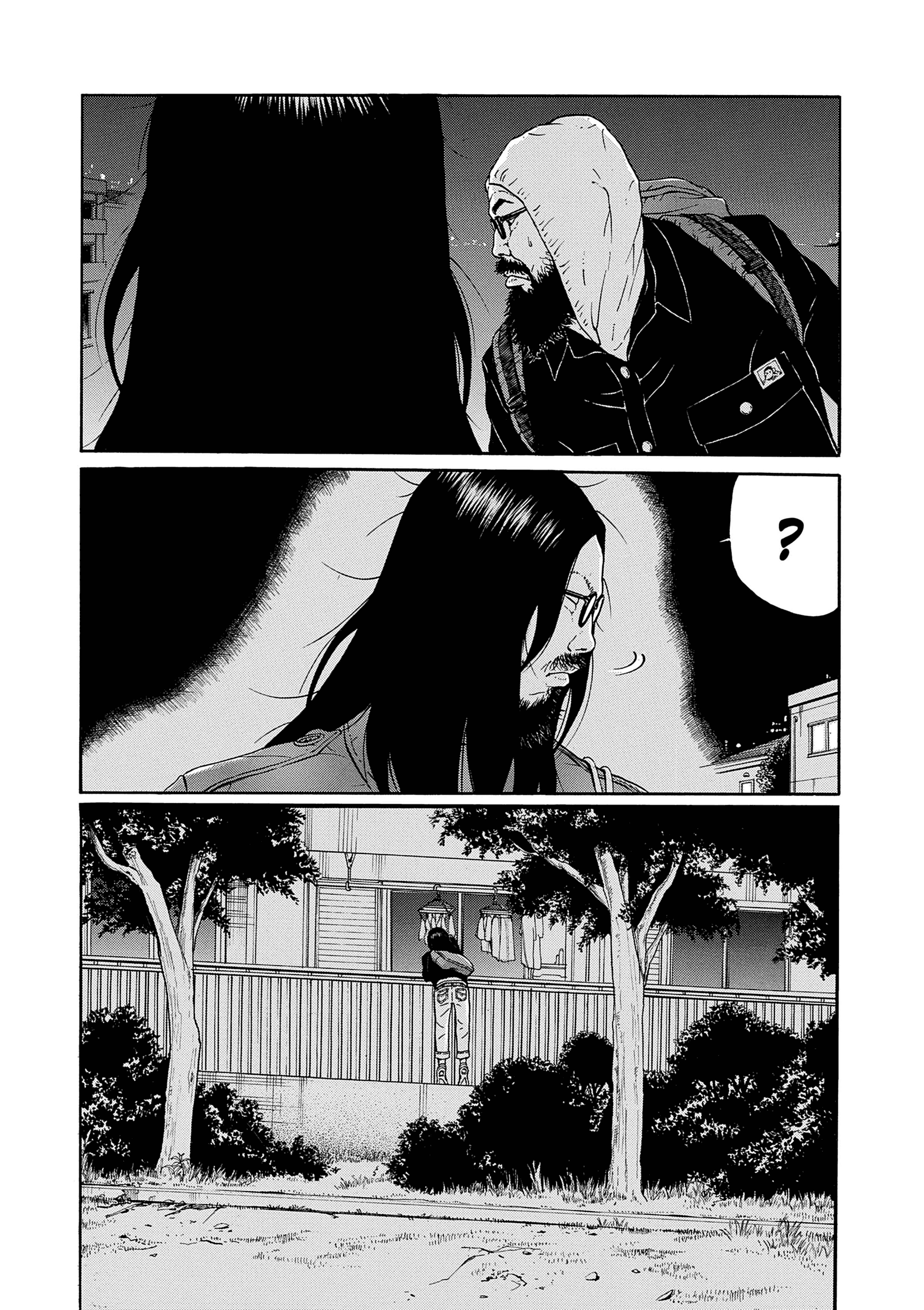 Saltiness Vol. 1 Ch. 4 第14页