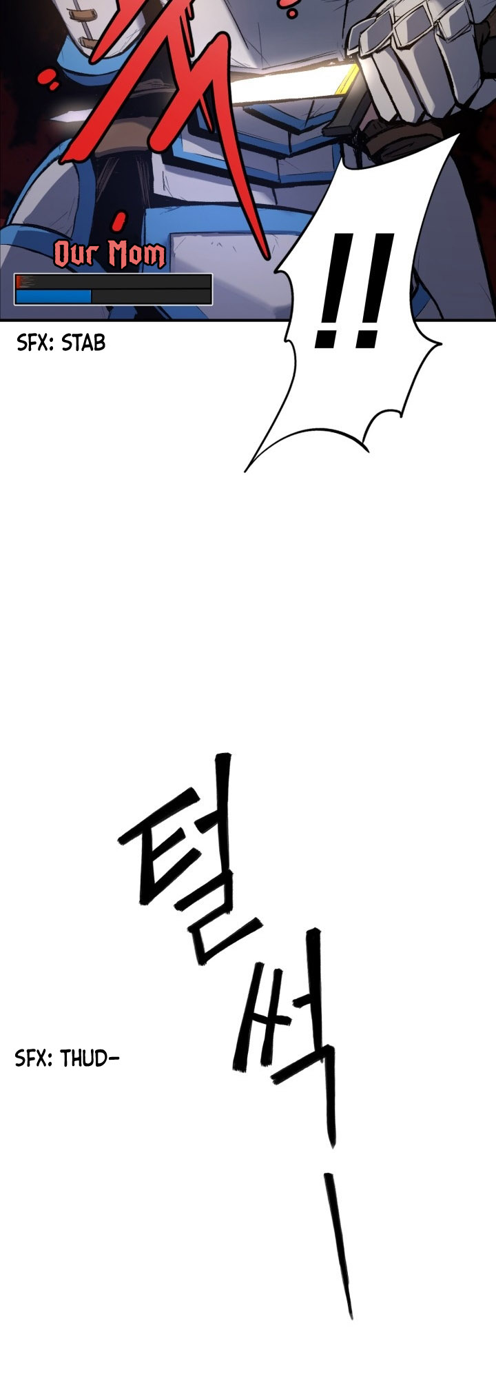 Max Level Knight Ch. 2 第31页