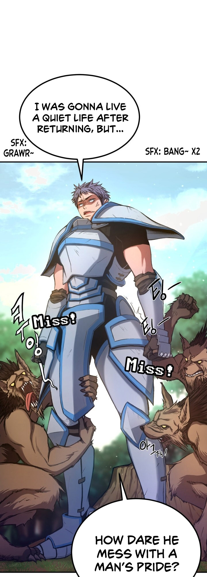Max Level Knight Ch. 2 第49页