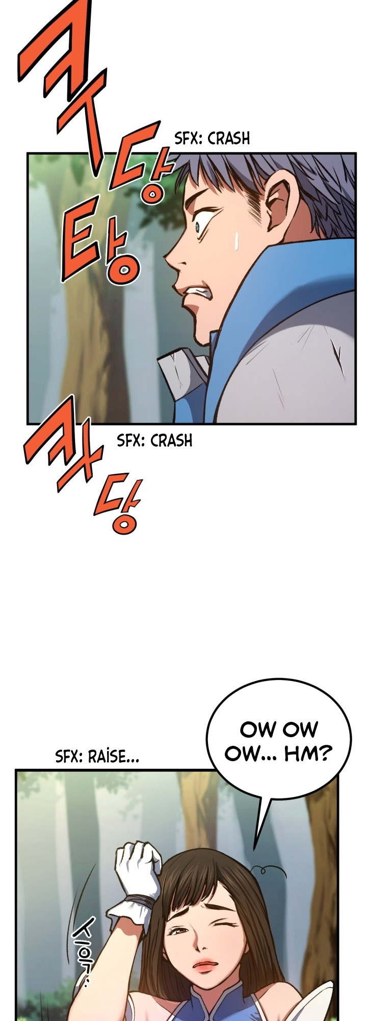 Max Level Knight Ch. 2 第59页