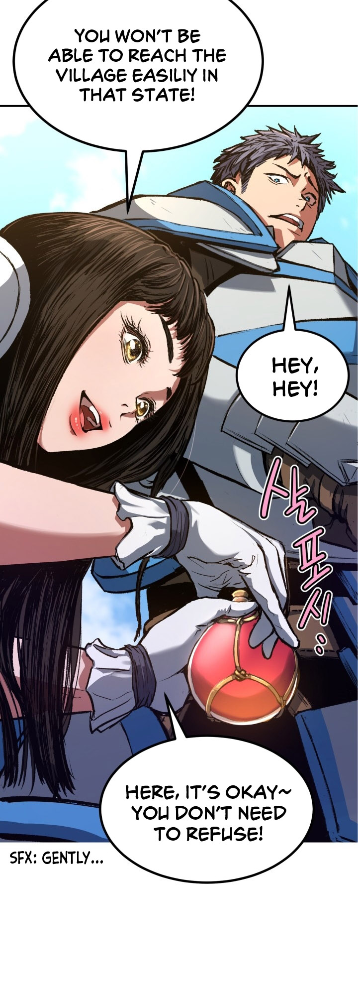Max Level Knight Ch. 2 第66页