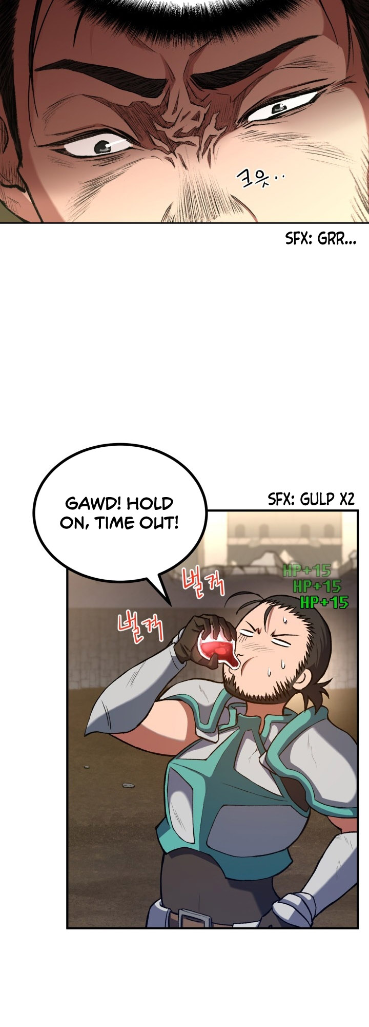 Max Level Knight Ch. 2 第9页