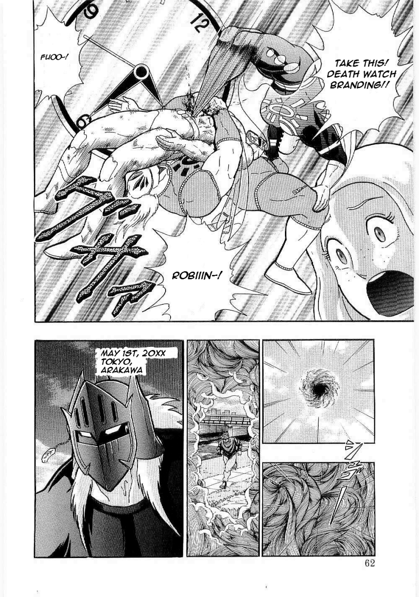 Kinnikuman II-Sei: Ultimate Chojin Tag Arc The Time Choujin's Terrifying "True Aim"!! 第20页