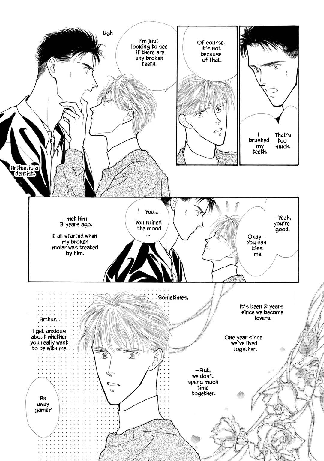 A Loneliness of The Long Distance Relationship 第7页