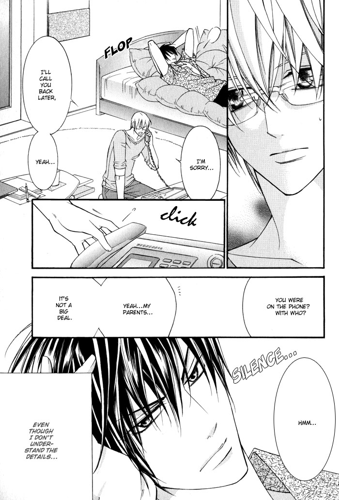24 Jikan Kiss Dekinai Vol. 1 Ch. 1 第23页