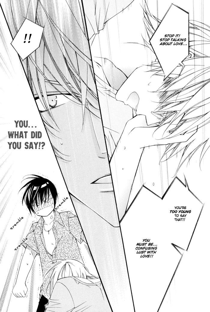 24 Jikan Kiss Dekinai Vol. 1 Ch. 1 第26页